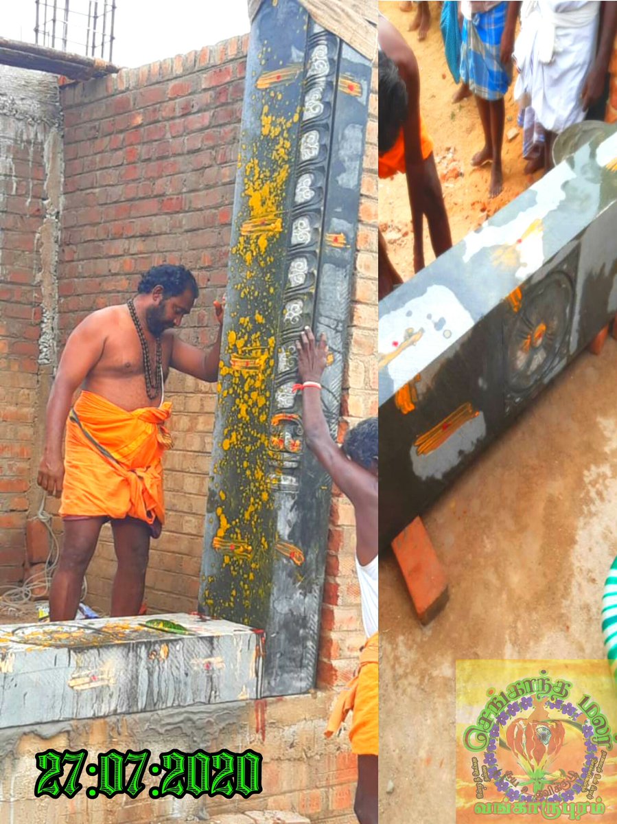 Senganthamalar's tweet photo. #வங்காருபுரம்
#VANGARUPURAM
ஸ்ரீ கருப்பனசாமி ஆலயத்தில் புதிய சிவன் ஆலயம் கட்டும் பணி https://t.co/PtOLzeLuTB