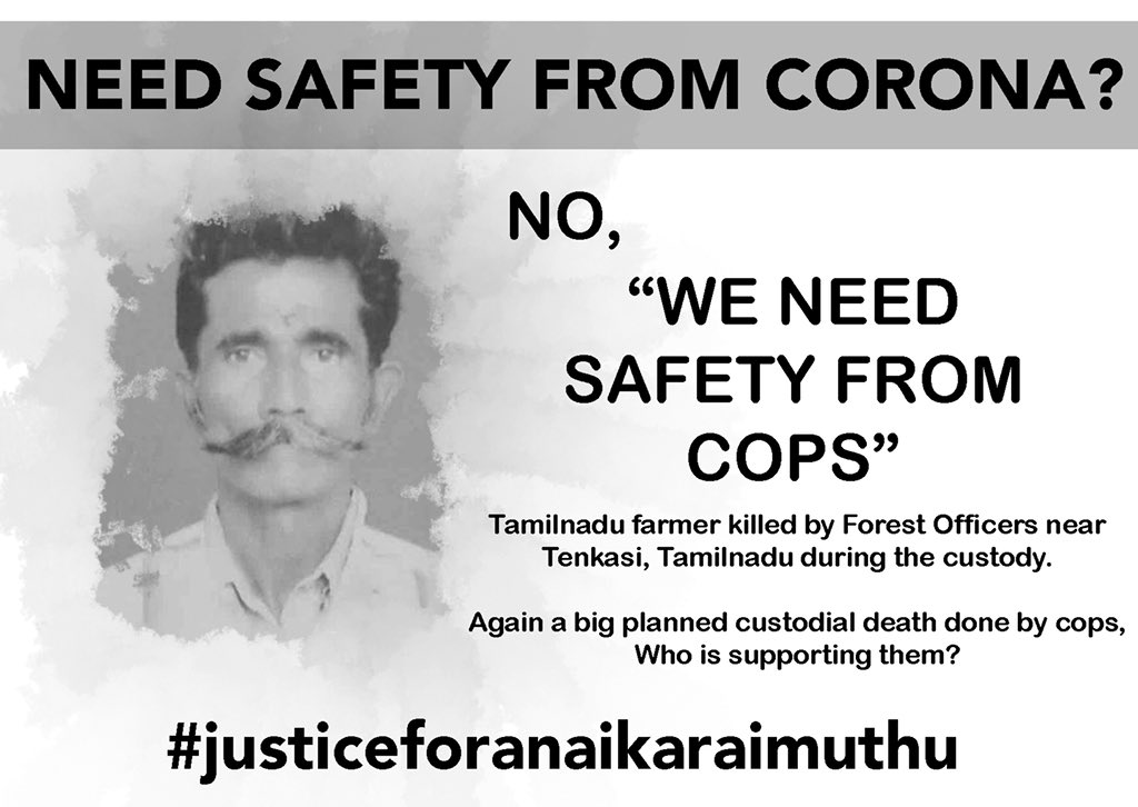 MVeluBTech's tweet image. #JusticeForAnaikaraiMuthu