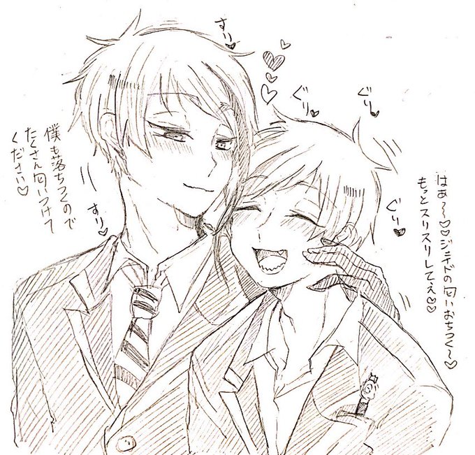 また繁殖期のジェイフロちゃんの妄想落書きしてる??
お互いがお互いを番認定してるのでラブラブ度が振り切っておる……#twst_BL 