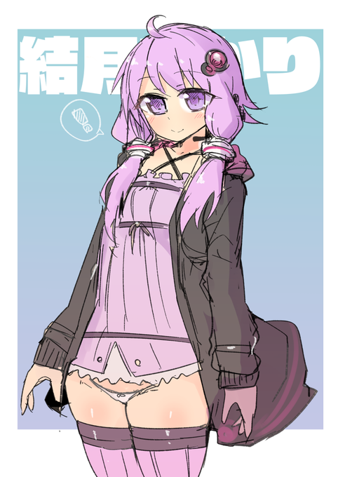 ゆかりさんをひさびさにざっくり描いてみる図 