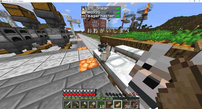 マイクラのtwitterイラスト検索結果 古い順