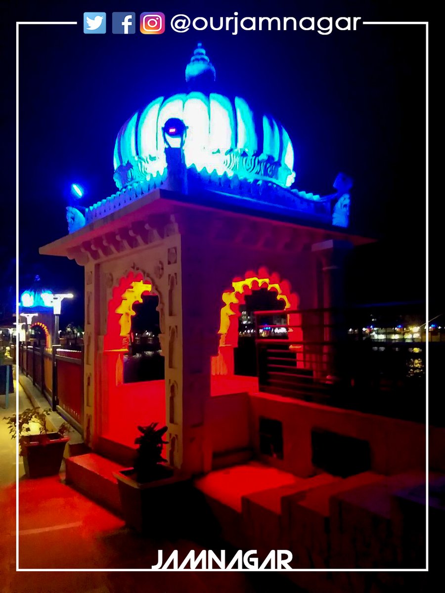 OurJamnagar's tweet photo. #DiscoverJamnagar

Ranmal Lake

#Throwbacks #Jamnagar #OurJamnagar #RanmalLake #LakhotaLake #architecture #architecturelovers #Madhuli #Heritage #HistoricalLandmark #JamnagarCity #Halar #saurashtra #photography #Lighting #Gujarat #Tourism https://t.co/O3Pmu1f8YS