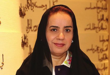 رفيعة غباش - رئيس الشبكة العربية للمرأة في العلوم والتكنولوجيا، أول طبيبة نفسية في الإمارات، ومؤسس متحف المرأة، ومؤسس نادي السينما في دبي، وعضو مجلس الأمناء في مؤسسة الإمارات للآداب.