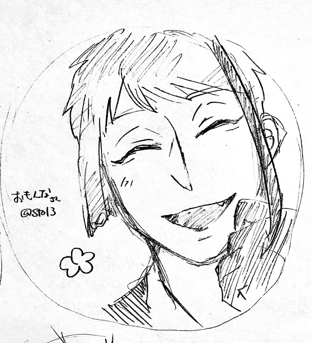 Sto13 おもんなさん ありがとうございました 夢の中のにゃんじ 固ツイあげたーの漫画 Sto13 おもんなさん ありがとうございました 夢の中のにゃんじ 固ツイあげたーの漫画