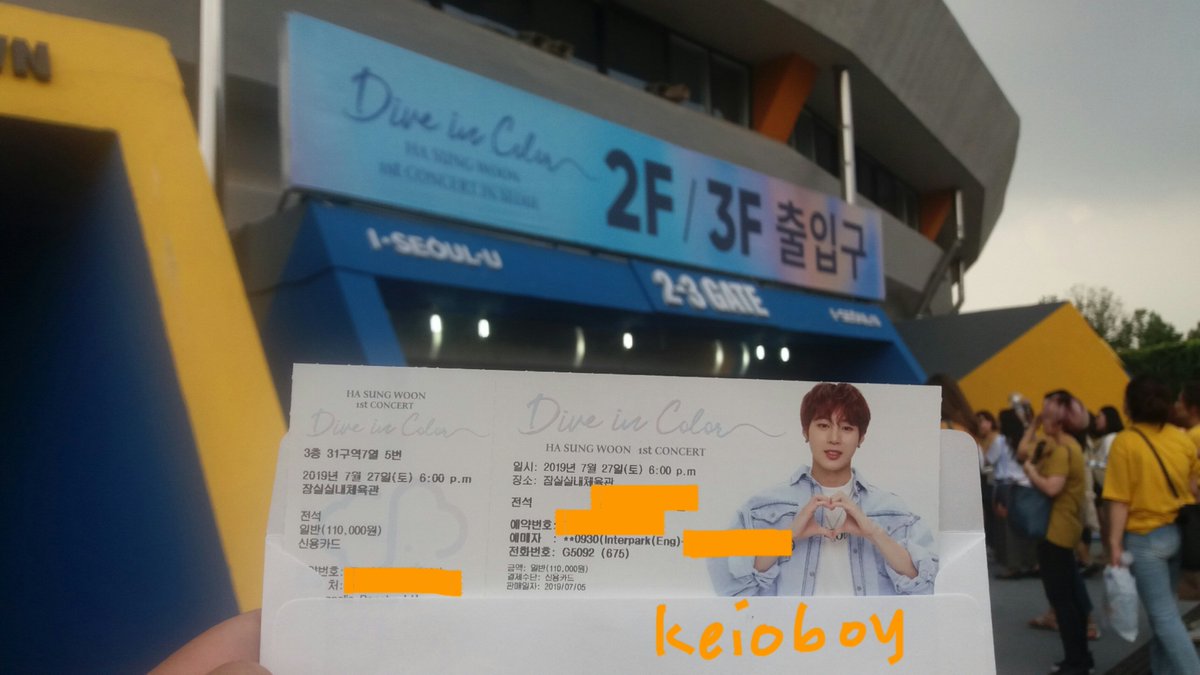 keioboysakurai's tweet photo. I can't believe it's already been a year since #DiveInColor 😢😢😢 

I miss you too, seongwoon-a. Really😭😭😭

@SmileyHams also been a year since we met! 😊❤

#보고싶다진짜로 #HaSungwoon #하성운 @HSW_officialtwt @gooreumseng https://t.co/9Yb5ee6Am9