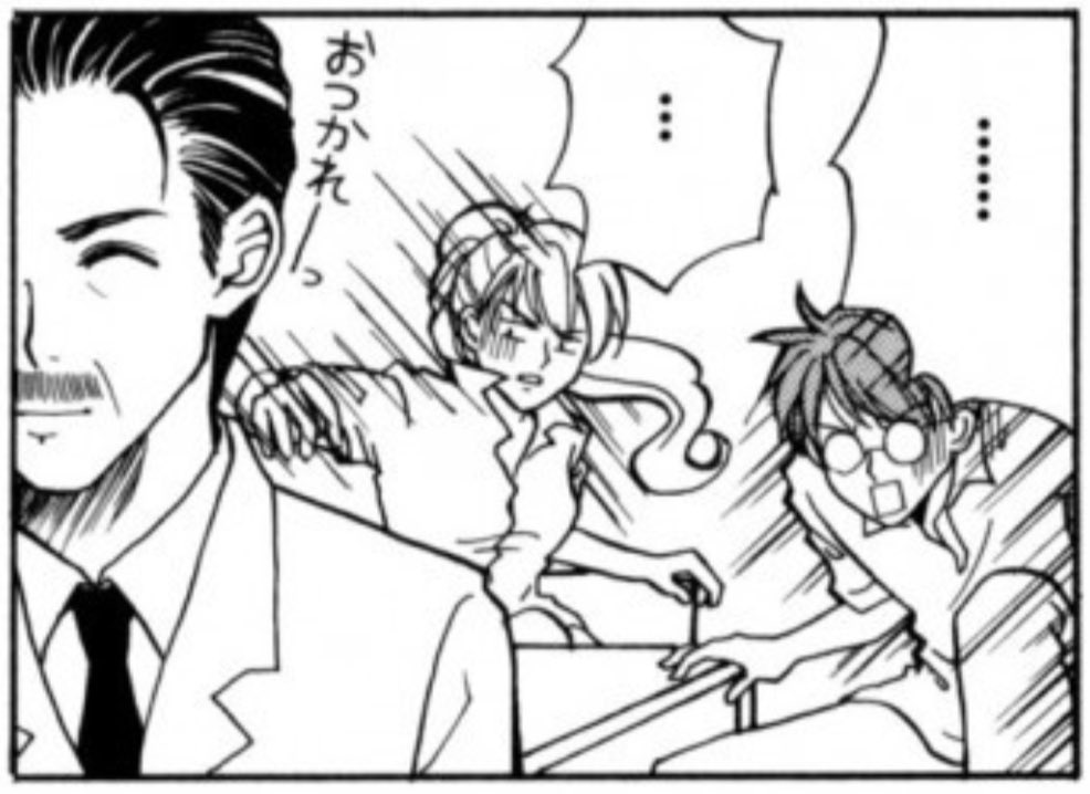 ふぁんきーサーバント7話の10

サーバントの殻を脱いだ係長とは
https://t.co/BK0FbDydue 