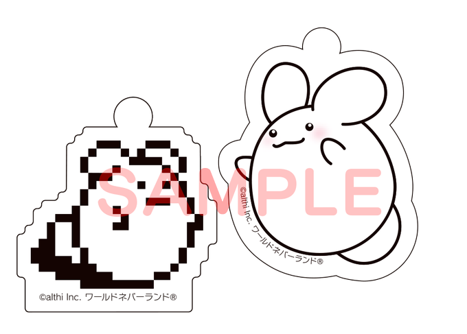 ワールド ネバーランドのtwitterイラスト検索結果