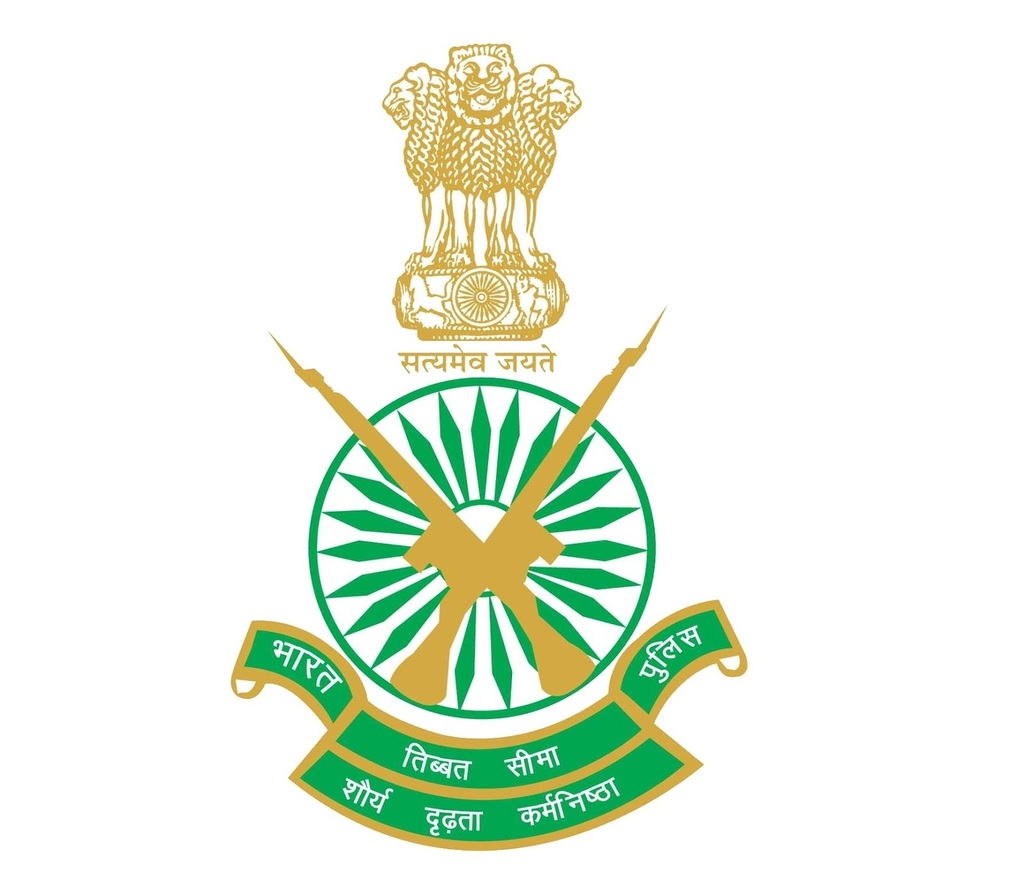 ITBP Recruitment 2020

#