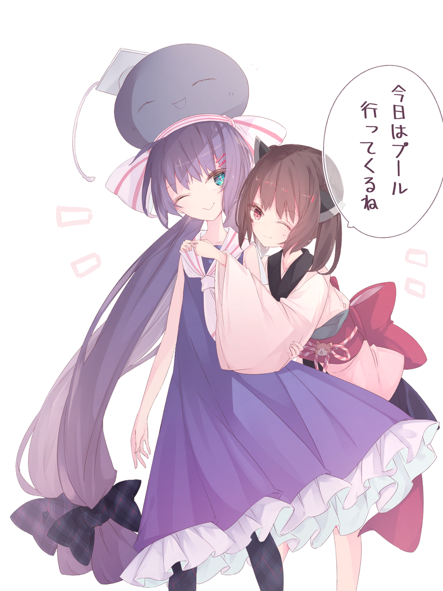 おはようウナきり 