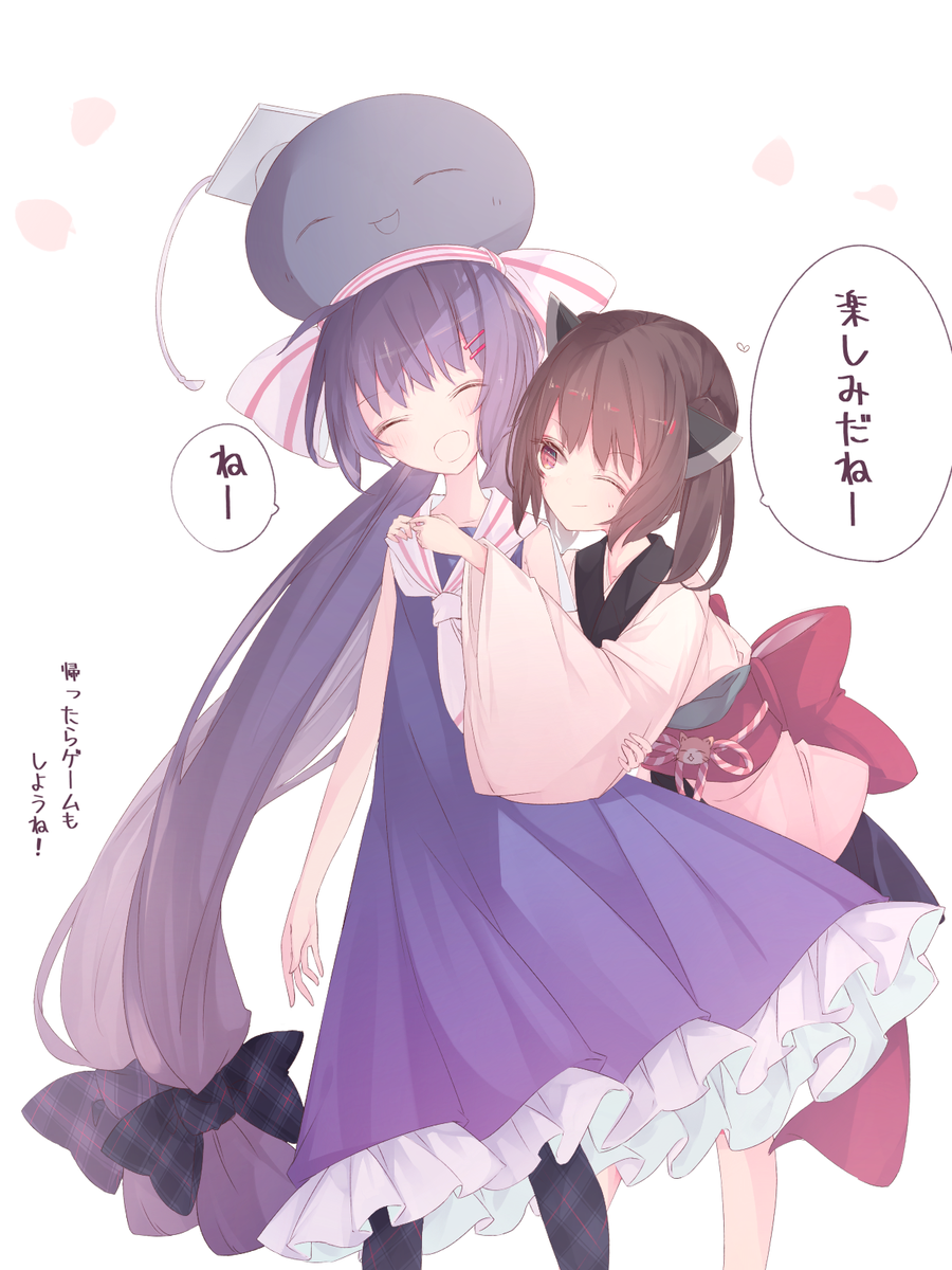 おはようウナきり 