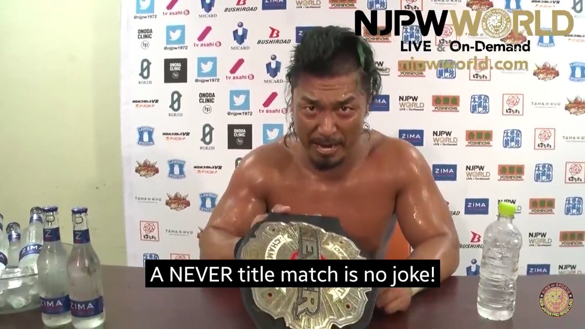 Guardian and caretaker. #njsengoku