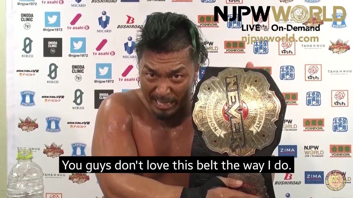 Guardian and caretaker. #njsengoku