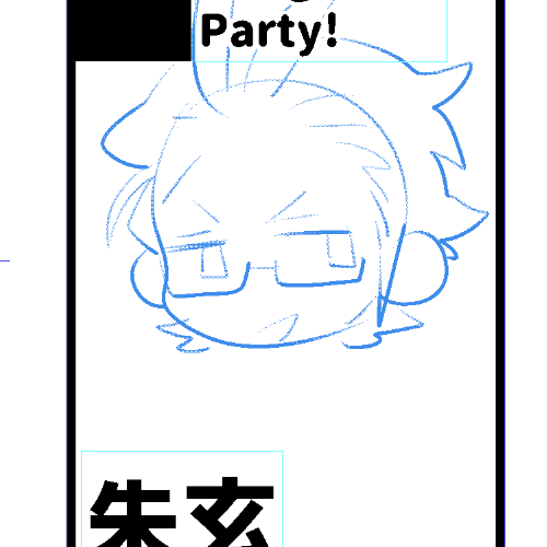 起動すんの久方ぶりすぎて忘れてる 