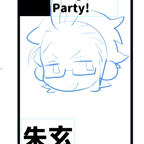 起動すんの久方ぶりすぎて忘れてる 