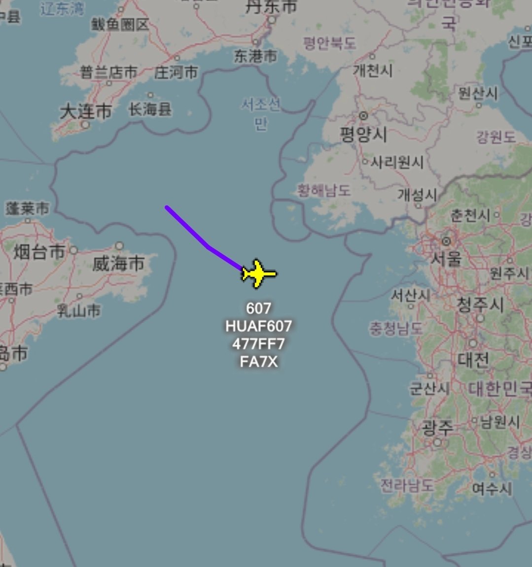 is_keelu's tweet photo. Hungarian Air Force
Dassault Falcon 7X
Heading towards #SouthKorea
#HUAF607 607 #477FF7 https://t.co/QbWis4UXMV