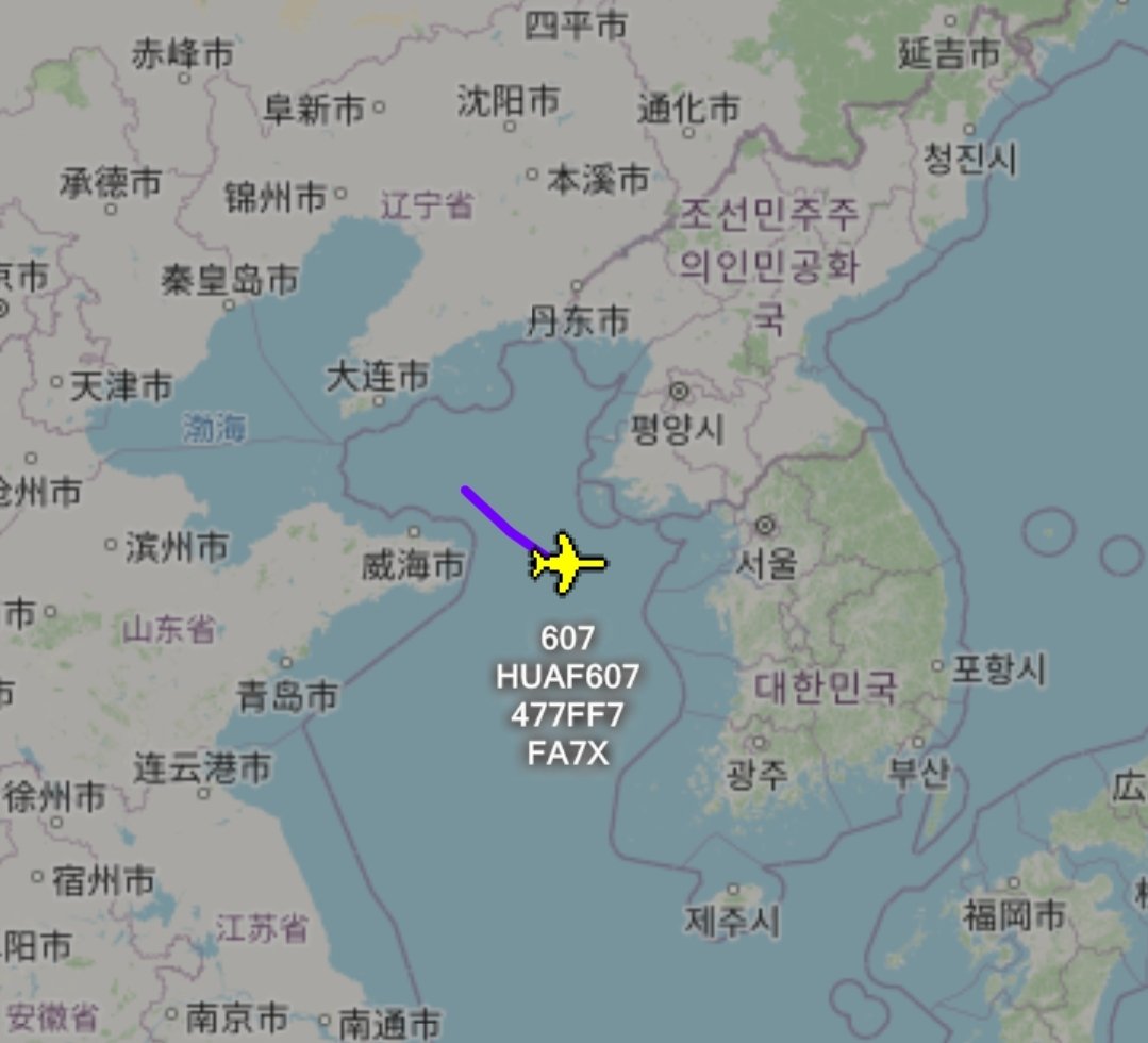 is_keelu's tweet photo. Hungarian Air Force
Dassault Falcon 7X
Heading towards #SouthKorea
#HUAF607 607 #477FF7 https://t.co/QbWis4UXMV