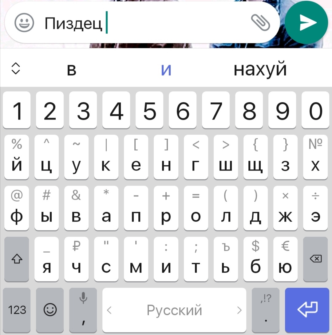 ChrisLarina's tweet photo. Ути моя умненькая клавка https://t.co/Li9xOnyWAV