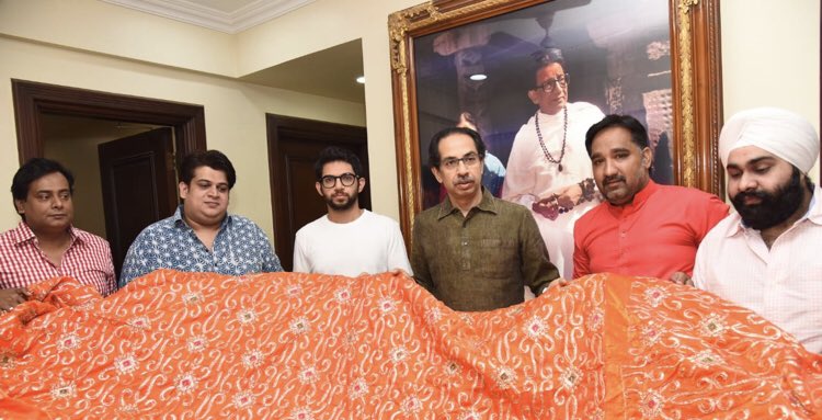 Wishing you a very Happy Birthday Uddhav Thackeray Ji !!   