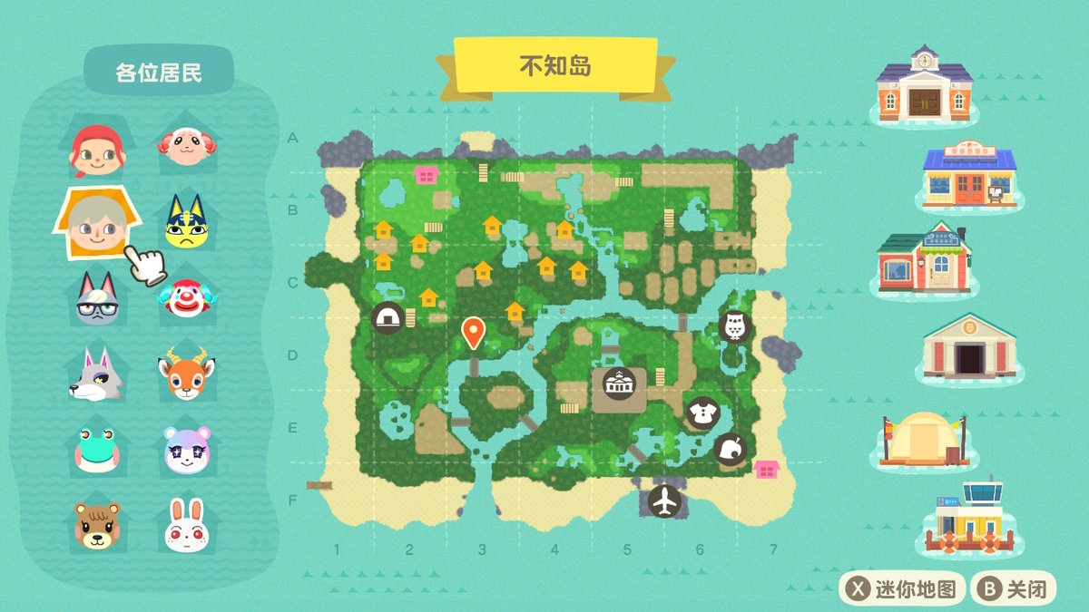 alvaccya's tweet photo. #动物森友会 #AnimalCrossing #ACNH #NintendoSwitch https://t.co/t5anD6WRxw