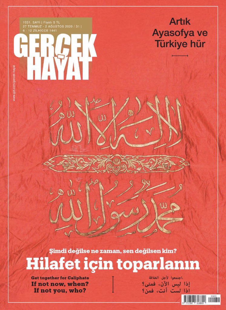 Anayasanın değiştirilmesi teklif dahi edilemez 2.maddesine göre Türkiye Cumhuriyeti laik bir devlettir. 

Laik devlete karşı 'hilafet' çağrısında bulunmak, anayasal düzeni ortadan kaldırmaya yönelik bir darbe çağrısıdır.