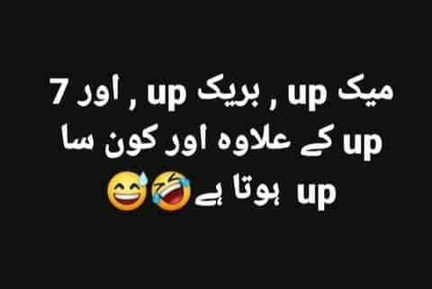 CH___Waleed's tweet photo. Koi btai ga
😝😝 https://t.co/VEjd9Z05QF