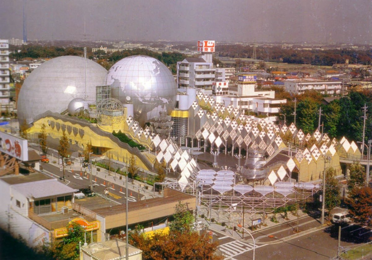 Shonandai Cultural Center, 1990, Itsuko Hasegawa