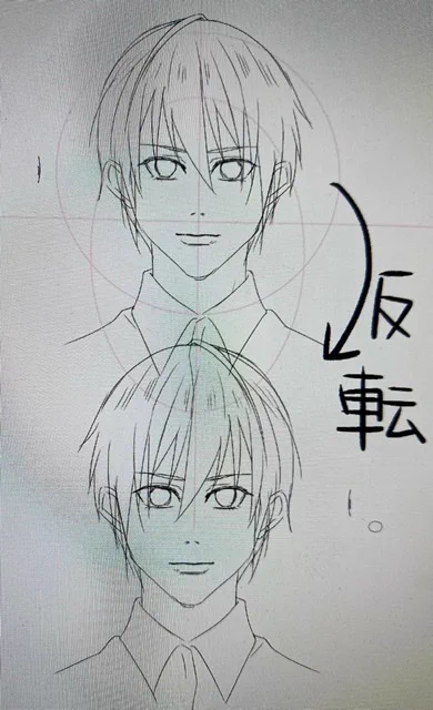 正面の練習と線の練習
人が描いた線をゆっくりなぞるのはとても良いかもしれない 