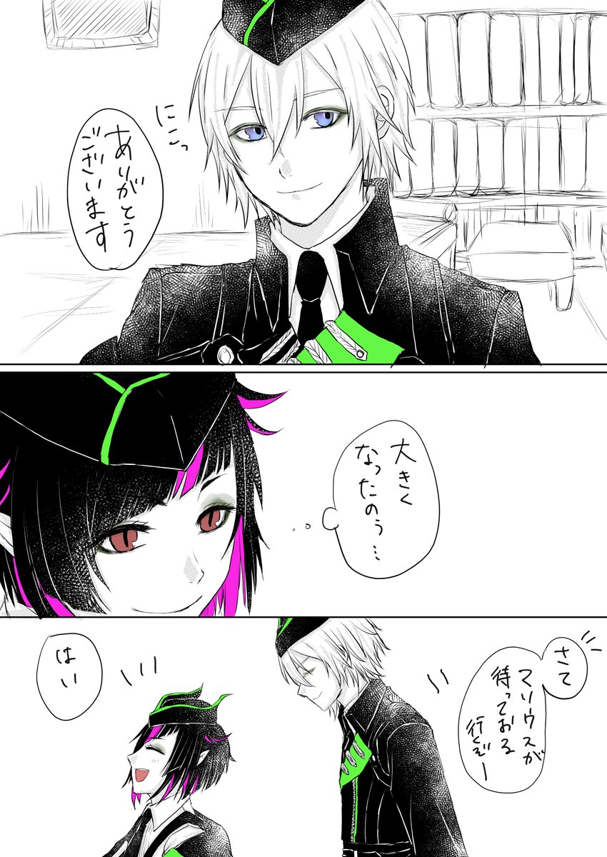 メイクもリリア様が教えたのかなーという妄想。
#twstファンアート 