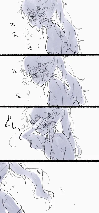 #浅利七海
もう一回、 