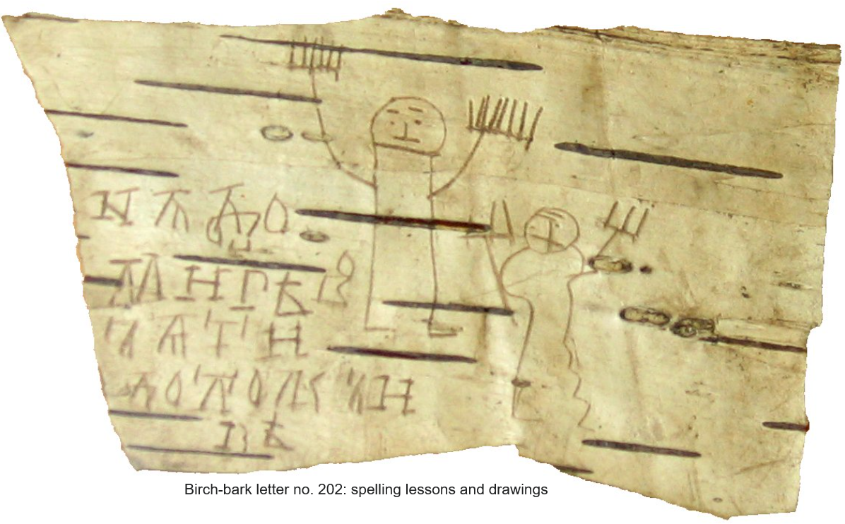 RusEmbUSA's tweet photo. 📸 Meet the earliest known children's drawings in existence. Onfim was a boy who lived in #Novgorod in the 13th century. He left his notes and homework exercises scratched in soft birch bark #beresta, which was preserved in the clay soil of @NovgorodRus. He was six at the time. https://t.co/hcGVodLZsp