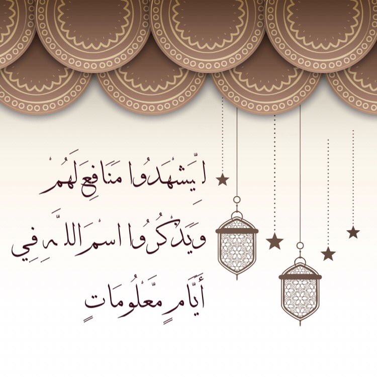 تالة التمور الفاخرة tweet media