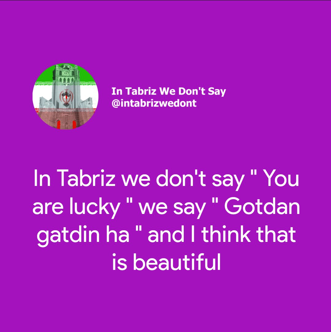 You get it from booty !
.
.
.
#tabriz  #intabrizwedont