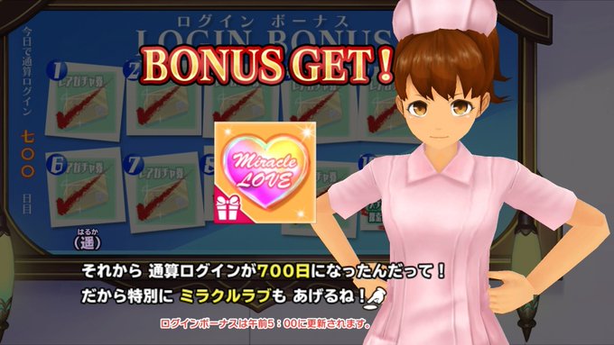 不死鳥のtwitterイラスト検索結果 古い順