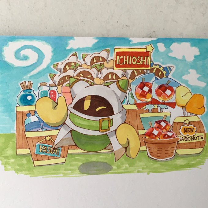 マホロア 高画質 のtwitterイラスト検索結果 古い順
