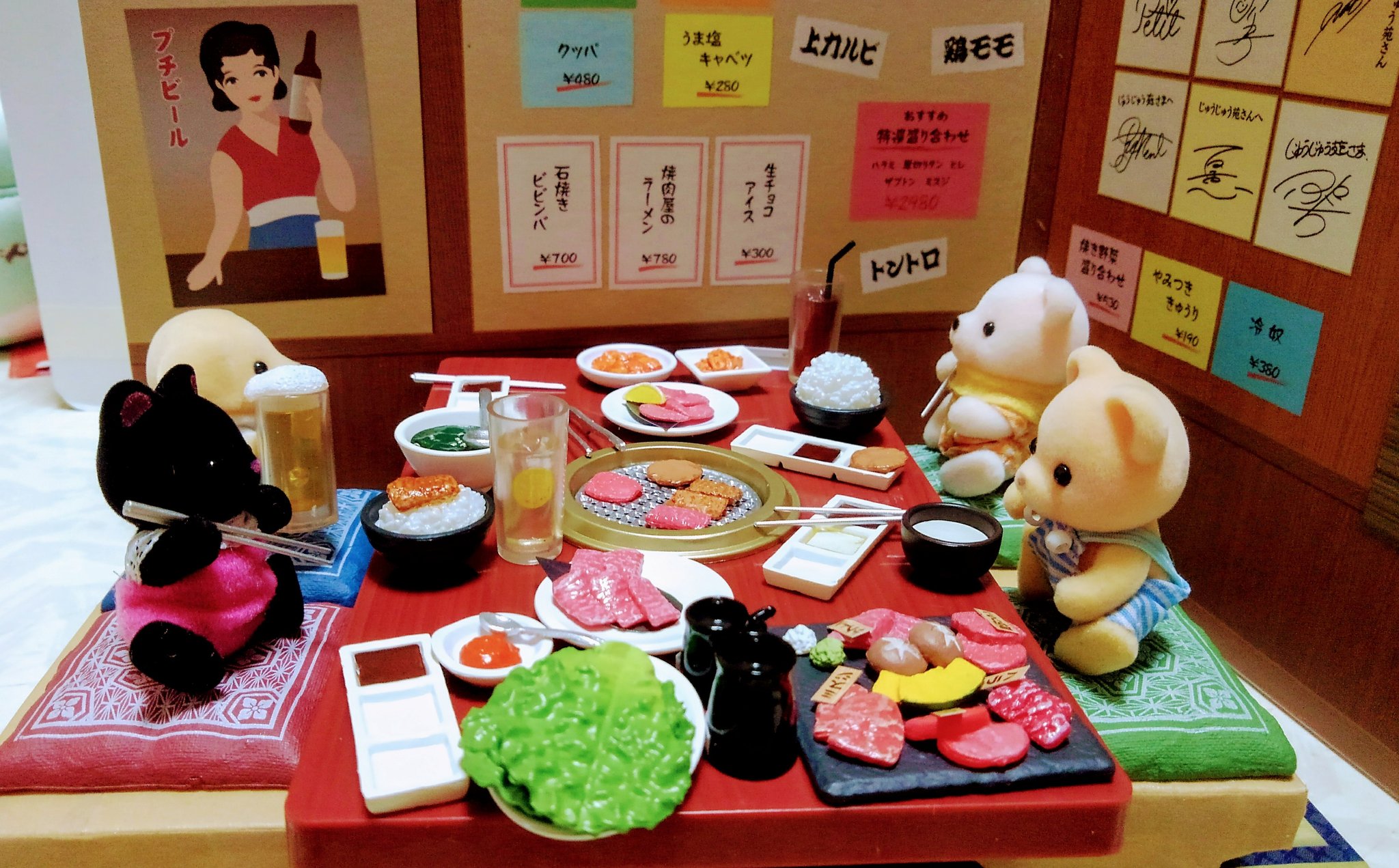 くろさん ブースター中 フフモ 焼肉屋にて 肉食の赤ちゃん達 シルバニアファミリー シルバニアの赤ちゃん T Co Nicoddmd8d Twitter