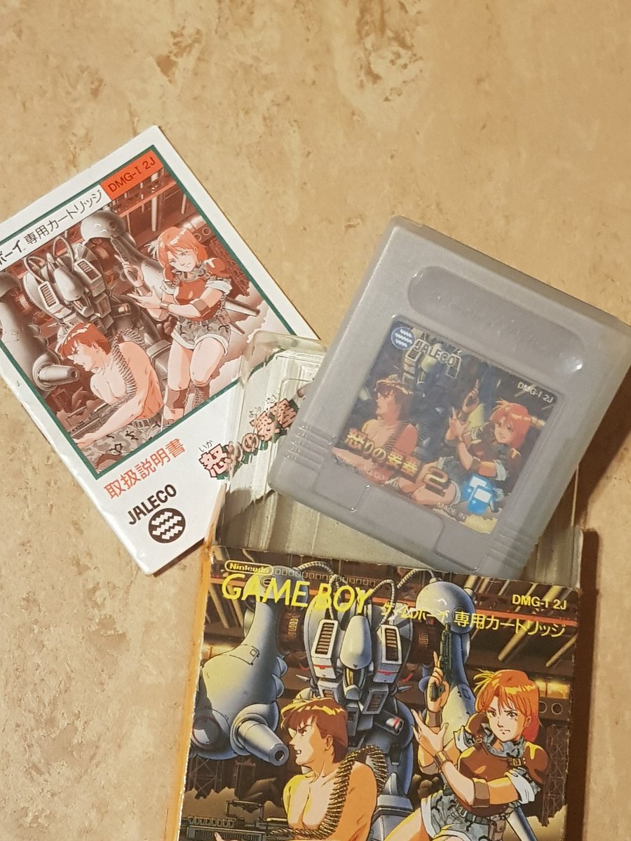 Solyant1's tweet photo. And here the last entry for the #CIBSunday. A sequel to a #gameboy classic that never came to the west. #IkariNoYōsai2 or #FortifiedZone 2. Damn that are some impressive #graphics for the #Nintendo gameboy! What a great series!
#retrogamer #videogamecollector #jaleco #regionfree https://t.co/1efhaXY9xP
