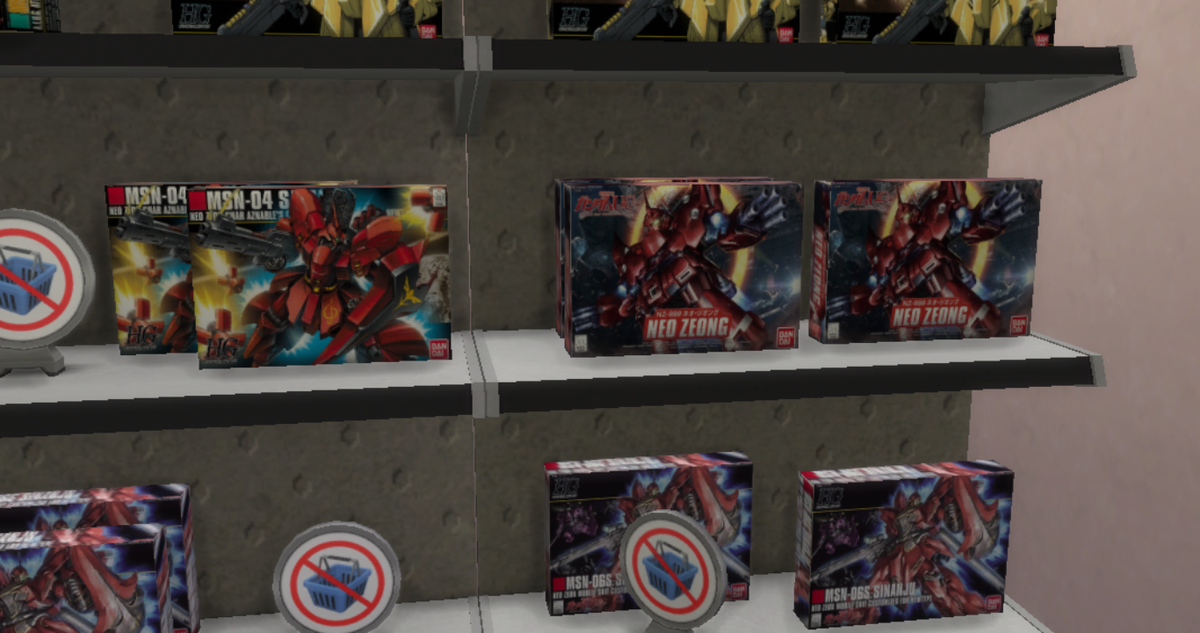 GundamSims's tweet photo. https://t.co/p8uHMh1Fni