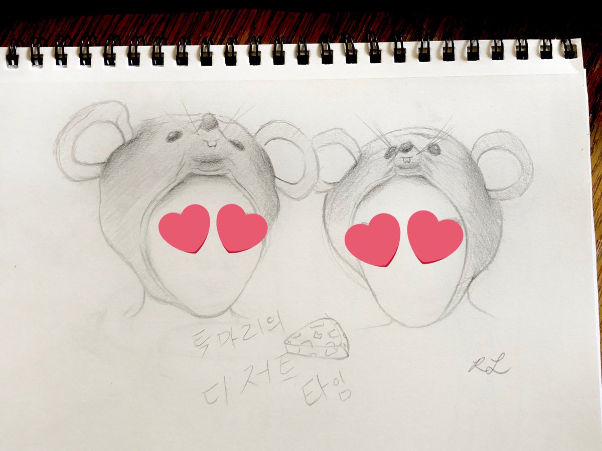 rosaliexmarina's tweet photo. better late than never 🐭🧀
#TXT5MPARTY #TXTfanart @TXT_members https://t.co/tQZrnagSHg