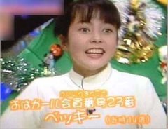 おはスタ 歴代mcであなたが好きなのは 人気投票実施中 ねとらぼ調査隊