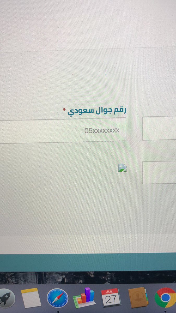 Chickabicka1's tweet photo. @fransihelp السلام عليكم، حاولت افتح حساب بالبنك لكن صورة الارقام لم تظهر معي https://t.co/GpYKNOy46J