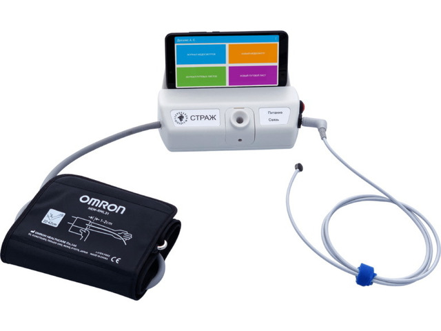 дистанционный предрейсовый медосмотр. эсмо аппарат для предрейсового осмотра. комплексы предрейсового медицинского осмотра. аппарат для дистанционного медицинского предрейсового осмотра. комплексы предрейсового медицинского осмотра.