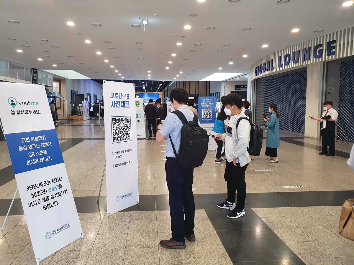 minhokim's tweet photo. A recent conference in Yonsei University using #VisitMe by @ICONLOOP1

#BuiltonICON
#ICONproject https://t.co/fBzyigkQoB