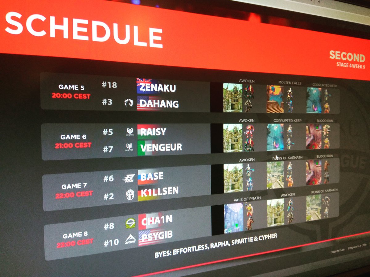 #QuakeProLeague - twitch.tv/quake - YouTube/quake champions