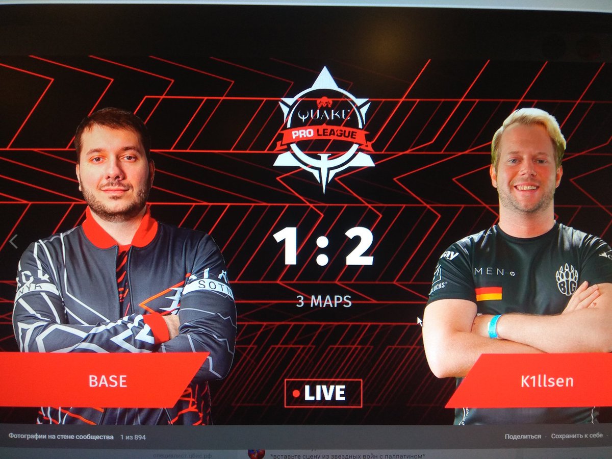 #QuakeProLeague - twitch.tv/quake - YouTube/quake champions