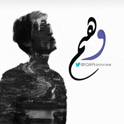 wahamwq8's tweet photo. #من عمل #مصممه 👇👇

@rahf845

#تستاهل #الدعم 

هذا كذا تصميم احترافي صورة عرض وخلفيه 
التمنى تعجبكم وشكرا لكم مره ثانيه على الدعم https://t.co/i19a47n9rS