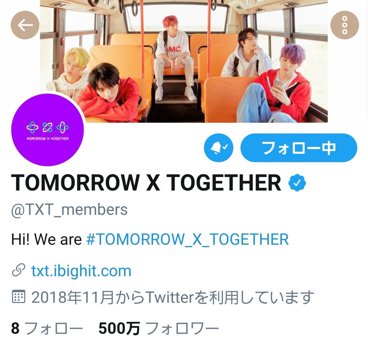 txt0304_kumi's tweet photo. 公式Twitterのフォロワーが
500万達成✨
おめでとう🎊
2020/1/24 344万
2020/4/28 413万
2020/7/27 500万
3ヶ月ごとに約70~90万人増えてる
#TXT5MPARTY
#TOMORROW_X_TOGETHER
#TXT #투모로우바이투게더
@TXT_members https://t.co/qV24z1dIIg