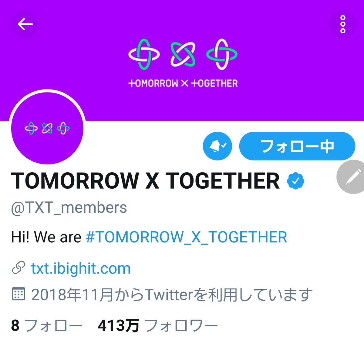 txt0304_kumi's tweet photo. 公式Twitterのフォロワーが
500万達成✨
おめでとう🎊
2020/1/24 344万
2020/4/28 413万
2020/7/27 500万
3ヶ月ごとに約70~90万人増えてる
#TXT5MPARTY
#TOMORROW_X_TOGETHER
#TXT #투모로우바이투게더
@TXT_members https://t.co/qV24z1dIIg