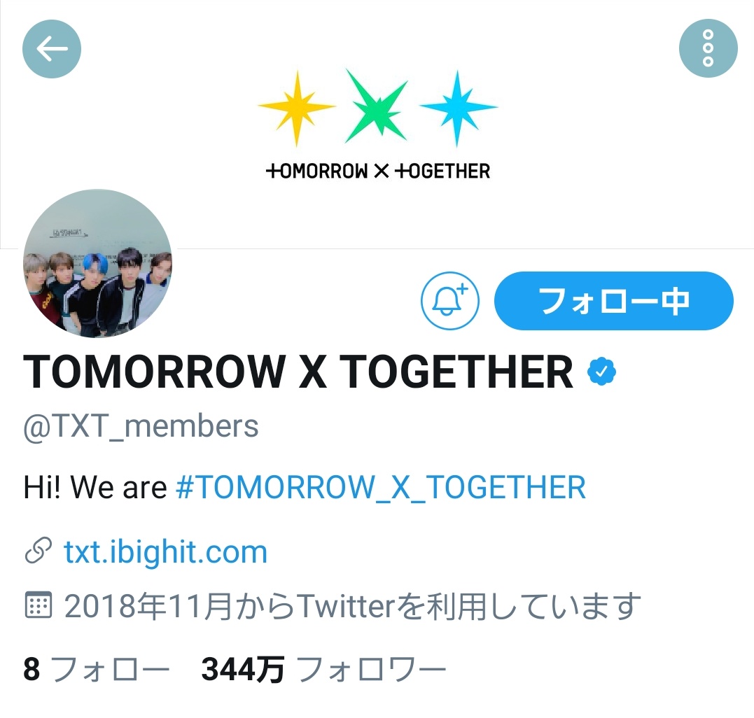 txt0304_kumi's tweet photo. 公式Twitterのフォロワーが
500万達成✨
おめでとう🎊
2020/1/24 344万
2020/4/28 413万
2020/7/27 500万
3ヶ月ごとに約70~90万人増えてる
#TXT5MPARTY
#TOMORROW_X_TOGETHER
#TXT #투모로우바이투게더
@TXT_members https://t.co/qV24z1dIIg