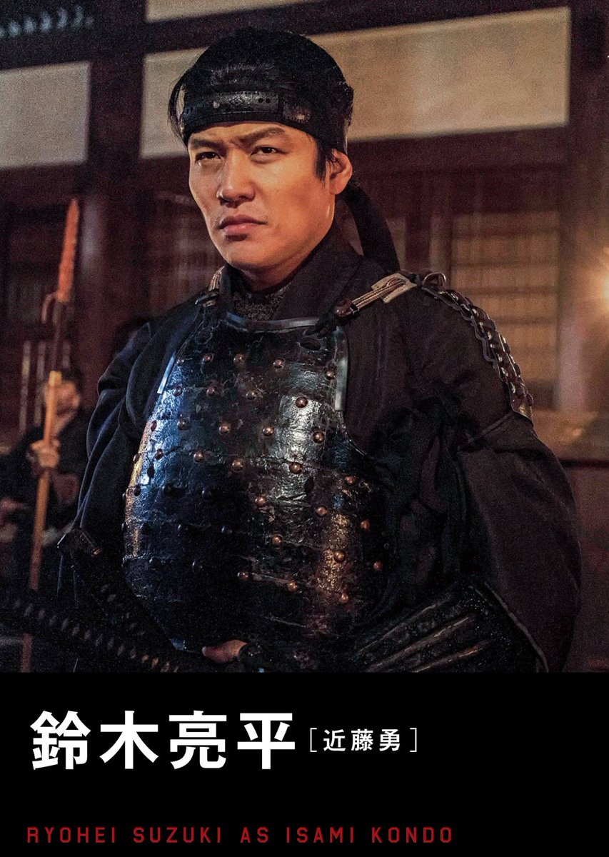 仲川秀一 映画 この世界の さらにいくつもの 片隅に 応援チームno 4404 בטוויטר みなさま ご購入を 幕末 にゃんこ Isaminyan 近藤勇 鈴木亮平 映画燃えよ剣 新選組 クロス Tokyomx Rt Merry Kuma メリーのlineスタンプ新作ができました 仲川秀一 映画 この世界の さらにいくつもの 片隅に 応援チームno 4404 בטוויטר みなさま ご購入を 幕末 にゃんこ Isaminyan 近藤勇 鈴木亮平 映画燃えよ剣 新選組 クロス Tokyomx Rt Merry Kuma メリーのlineスタンプ新作ができました