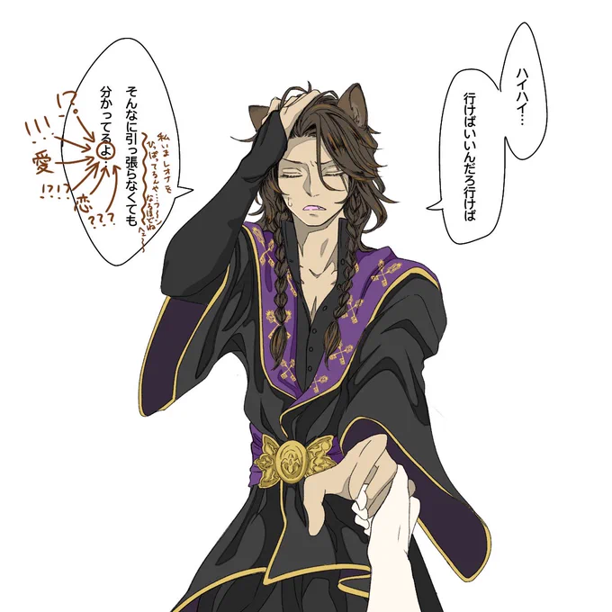 誕生日を祝しましてわたしが人生で1番動揺したパイセンのボイス発表します
※ボイスバレあり
#レオナ・キングスカラー生誕祭2020 